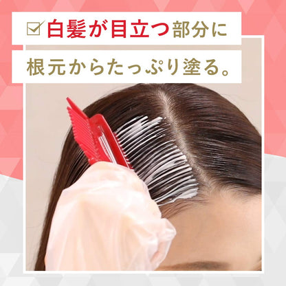 シエロ　ヘアカラー　EX　クリーム　4M　モカブラウン 容量80G ホーユー ヘアカラー・白髪用