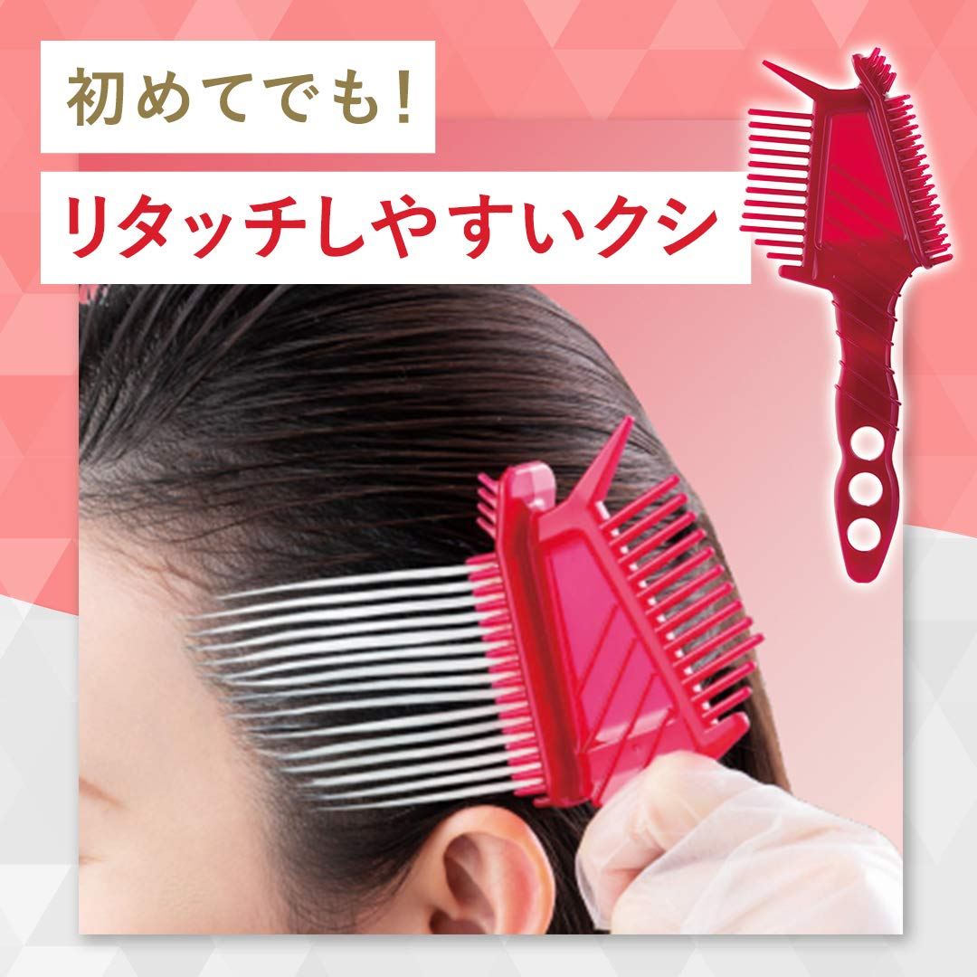 シエロ　ヘアカラー　EX　クリーム　4M　モカブラウン 容量80G ホーユー ヘアカラー・白髪用