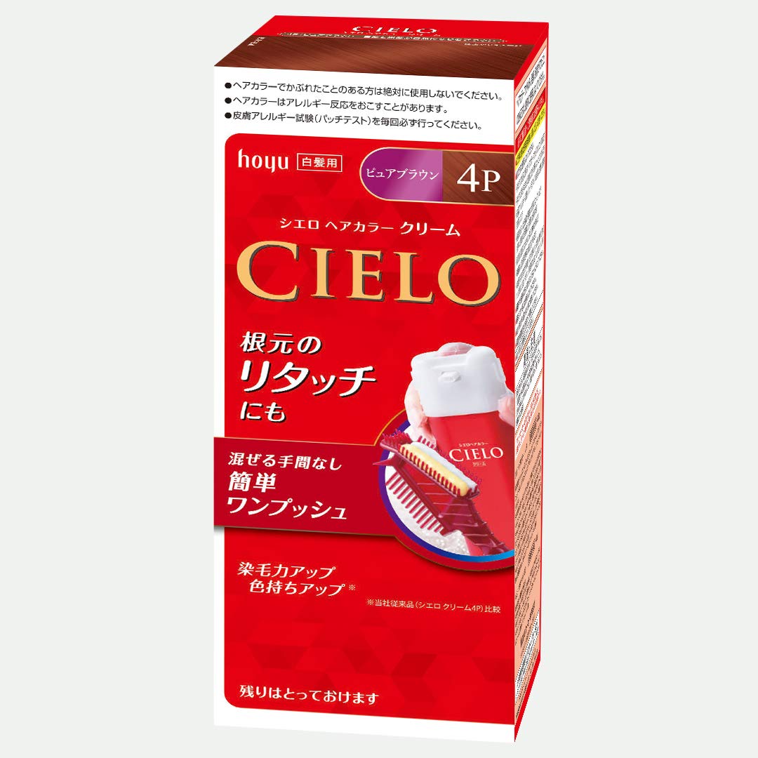 シエロ　ヘアカラー　EX　クリーム　4P　ピュアブラウン 容量80G ホーユー ヘアカラー・白髪用