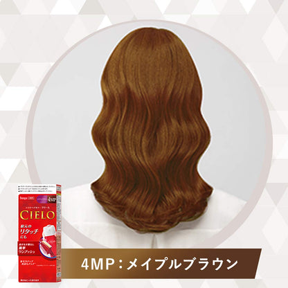 シエロ　ヘアカラー　EX　クリーム　4MP　メイプルブラウン 容量80G ホーユー ヘアカラー・白髪用