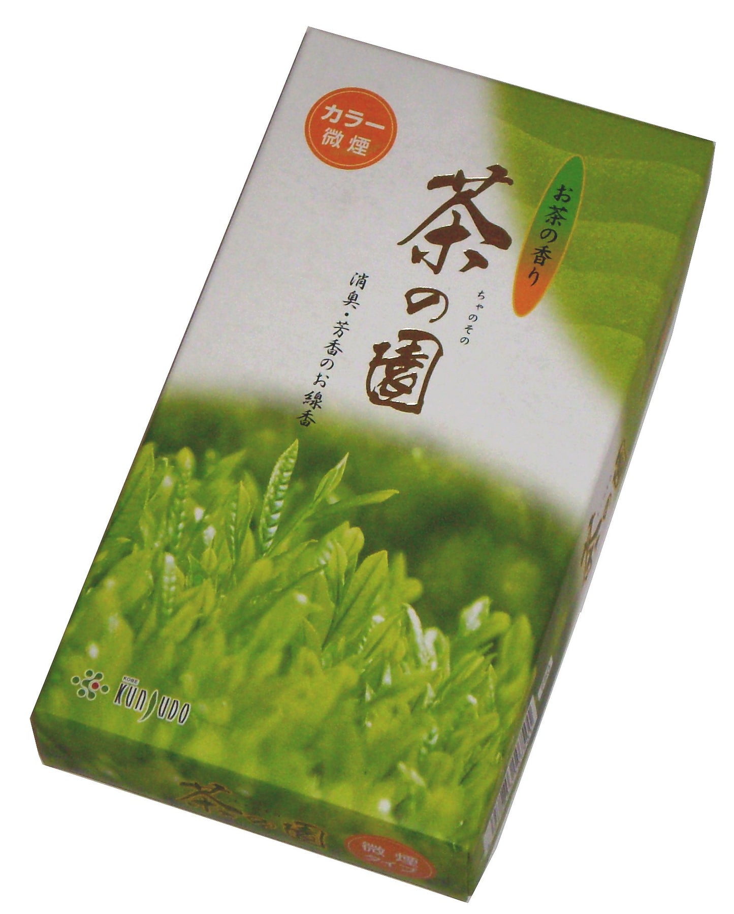 茶の園 容量145G 薫寿堂 お線香