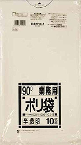 Ｎ－９４　業務用９０Ｌ　半透明　１０枚 容量10ﾏｲ 日本サニパック ゴミ袋・ポリ袋