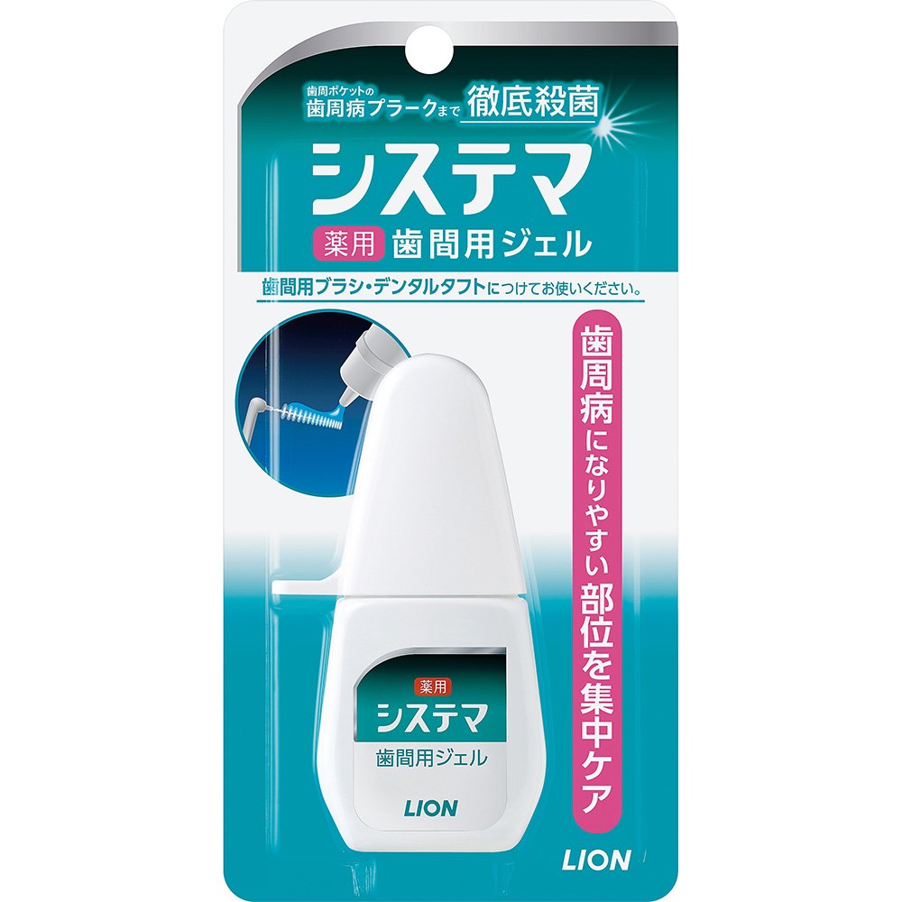 デンターシステマ　薬用歯間ジェル１ 容量18ML ライオン マウスウォッシュ