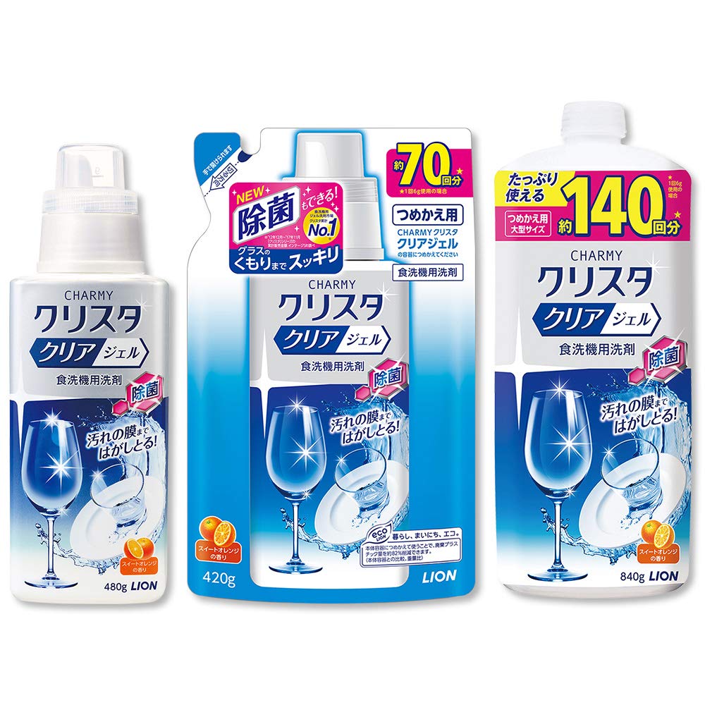 ＣＨＡＲＭＹクリスタ　クリアジェル　つめかえ用大型サイズ　８４０ｇ 容量840G 自動食器洗い洗剤
