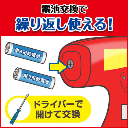 カビキラー電動スプレーつけかえ　７５０Ｇ 容量750G ジョンソン 住居洗剤・カビとり剤