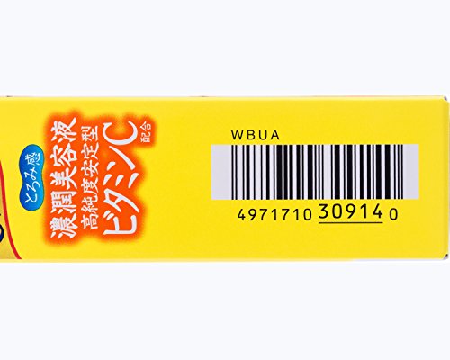 クリアターンホワイトマスクＶＣビタミンＣ５回分 容量5ｶｲ コーセーコスメポート シートマスク