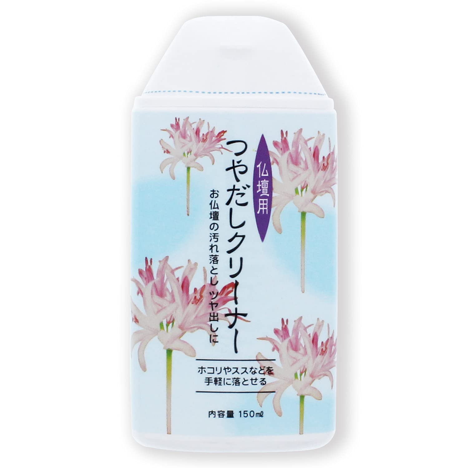 仏壇つや出しクリ－ナ－ 容量150ML 日本香堂 仏具