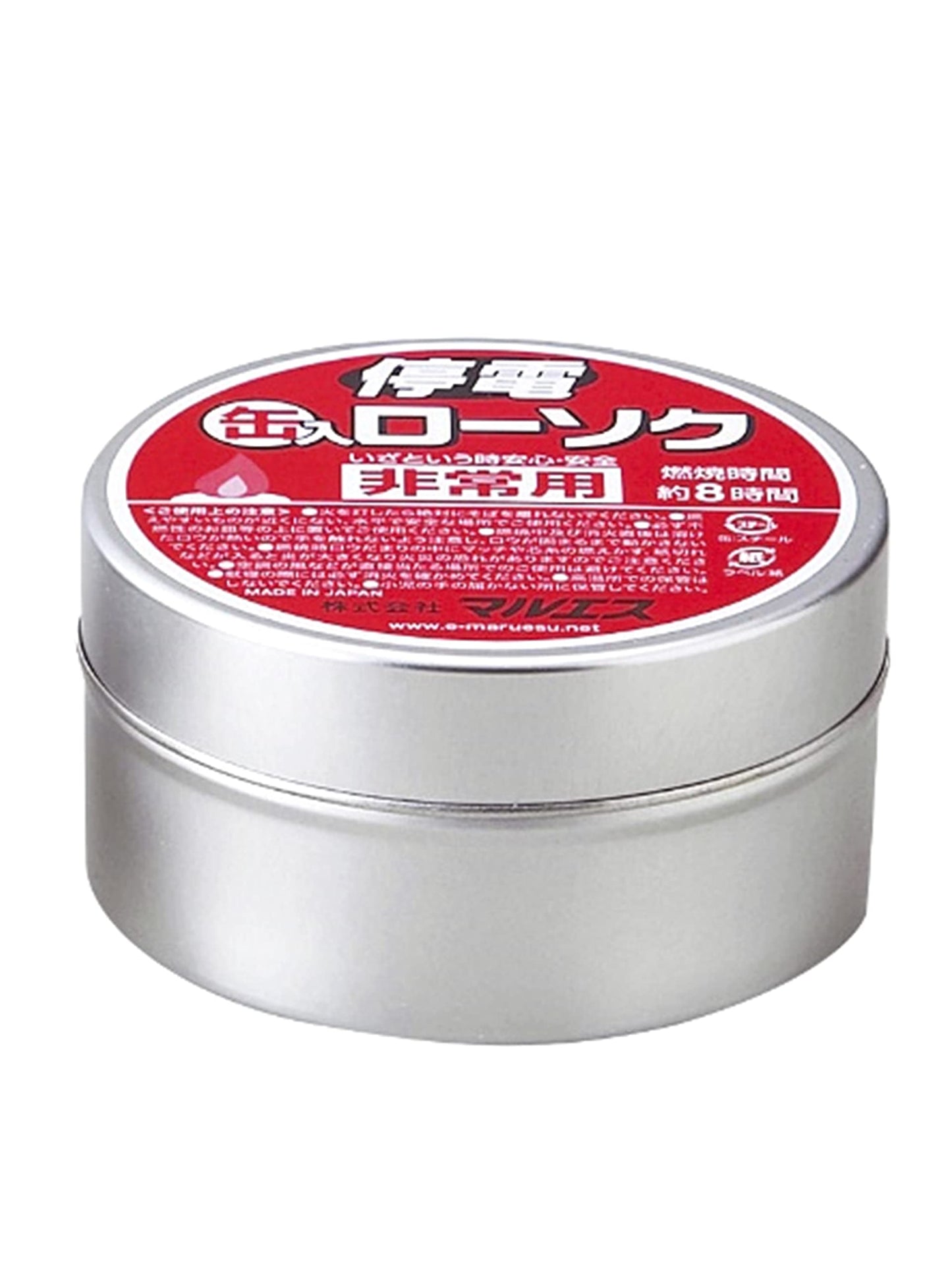 停電用缶入ローソク 容量110G マルエス ローソク