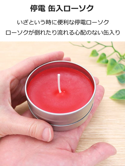 停電用缶入ローソク 容量110G マルエス ローソク