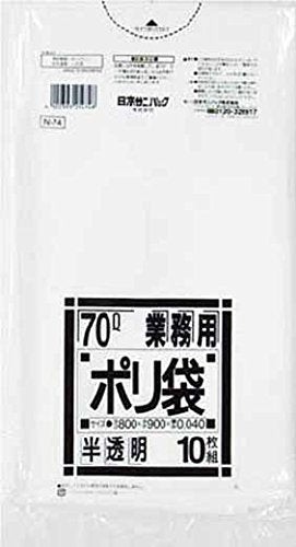 Ｎ－７４　業務用７０Ｌ　半透明　１０枚 容量10ﾏｲ 日本サニパック ゴミ袋・ポリ袋