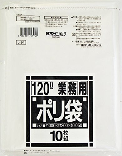 Ｌ－９４　ダストカート用１２０Ｌ　透明　１０枚 容量10ﾏｲ 日本サニパック ゴミ袋・ポリ袋