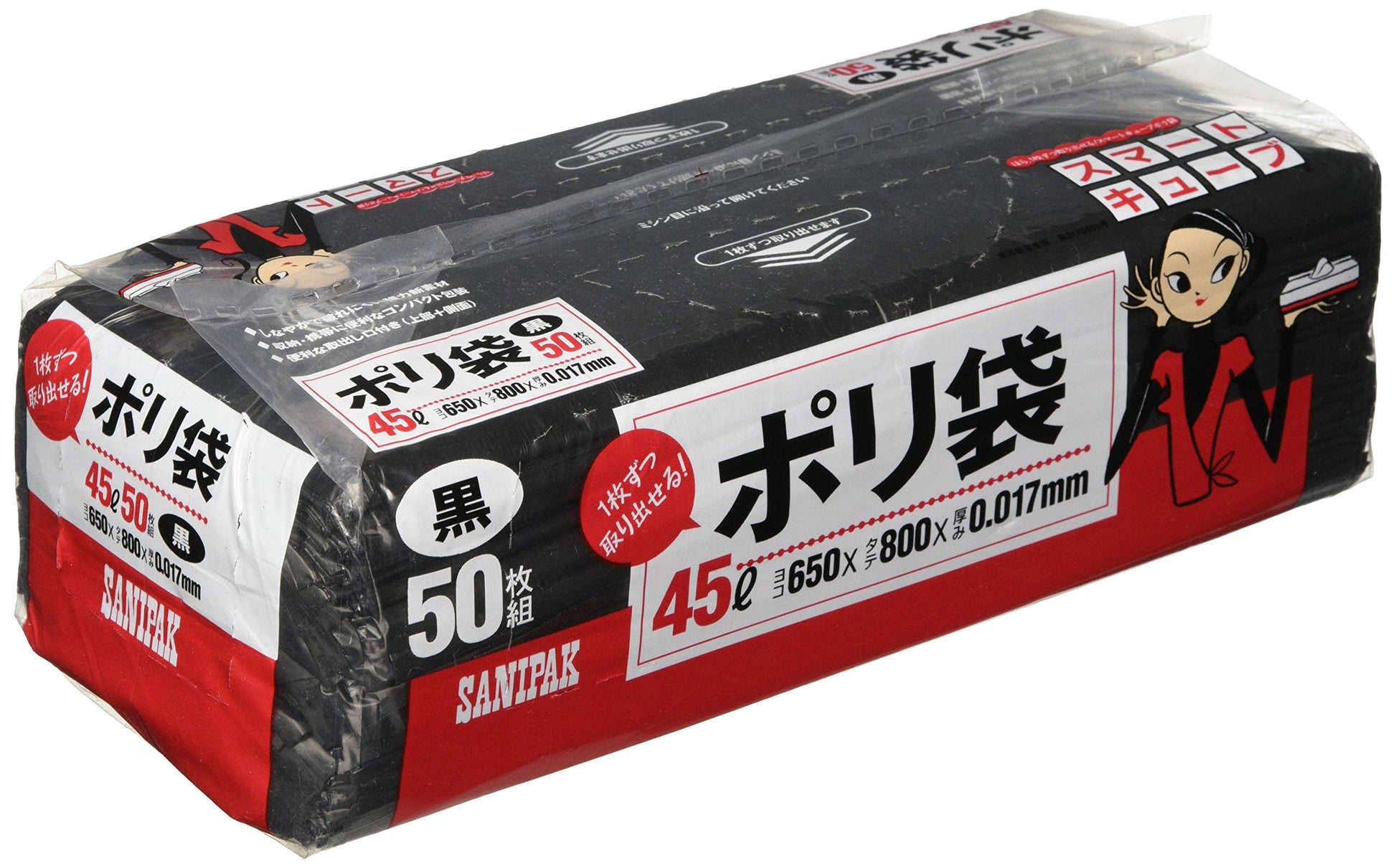 ＳＣ５２スマートキューブ４５Ｌ５０枚黒 容量 日本サニパック ゴミ袋・ポリ袋