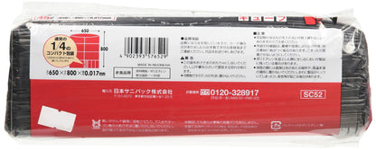 ＳＣ５２スマートキューブ４５Ｌ５０枚黒 容量 日本サニパック ゴミ袋・ポリ袋