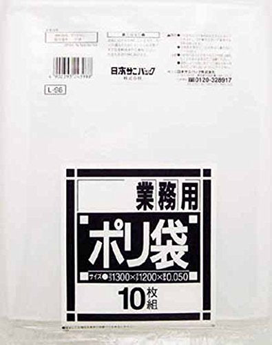 Ｌ－９８　ダストカート用１５０Ｌ　透明　１０枚 容量 日本サニパック ポリ袋・レジ袋