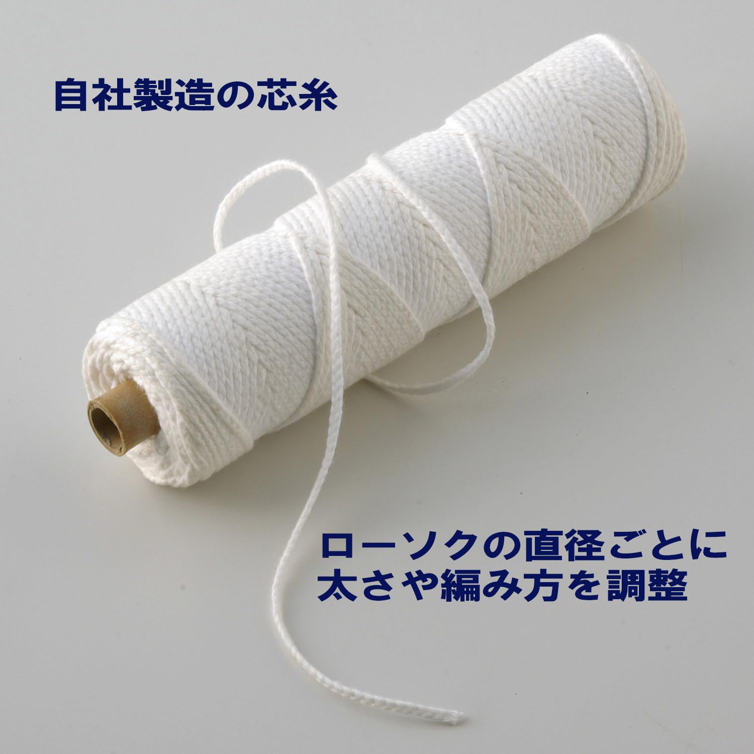 カメヤマ大ローソク７号５ 容量225G カメヤマ ローソク