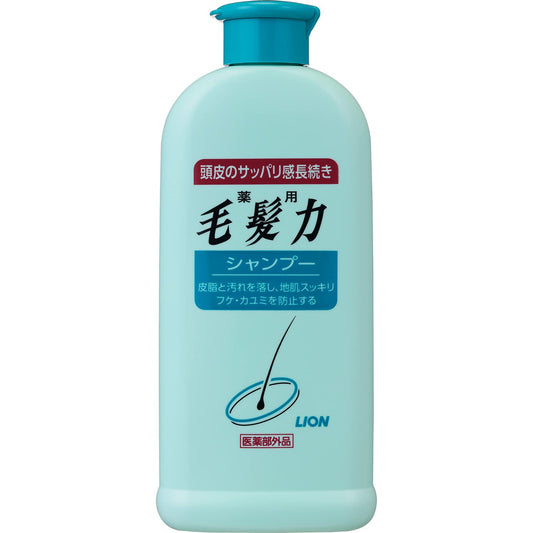 薬用毛髪力シャンプー２００ｍｌ 容量200ML ライオン シャンプー