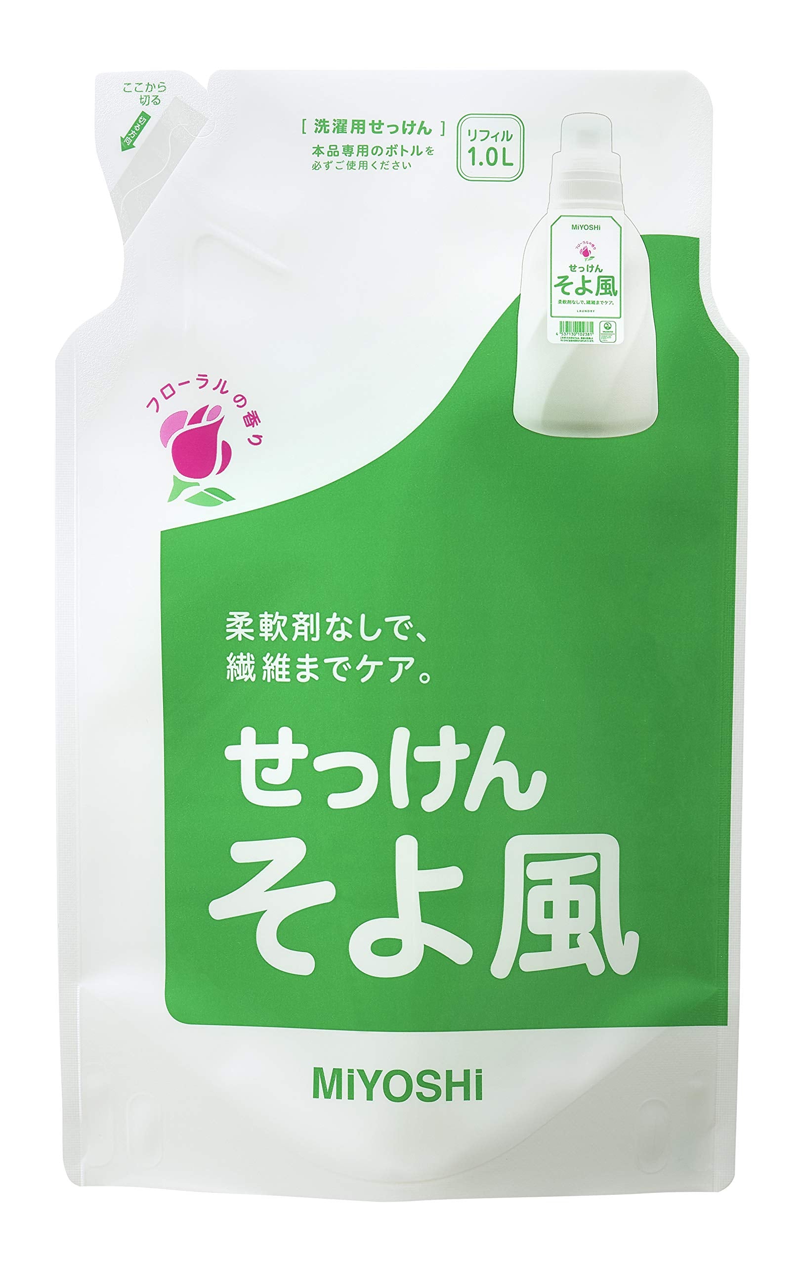 液体せっけんそよ風　詰替 容量1000ML ミヨシ石鹸 衣料用洗剤・自然派