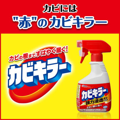 カビキラー特大１０００Ｇ本体 容量1000G ジョンソン 住居洗剤・カビとり剤