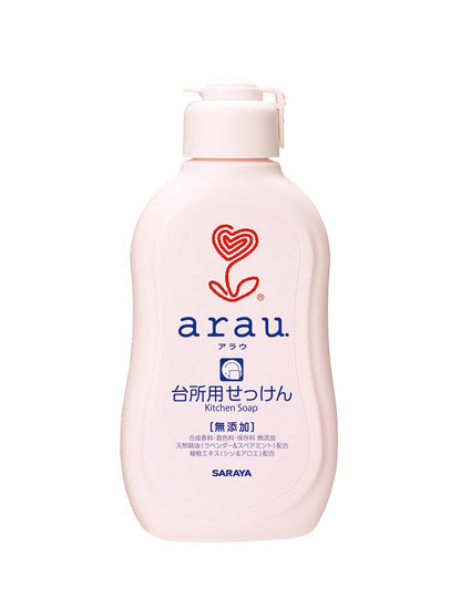 アラウ．台所用せっけん 容量400ML サラヤ 食器用洗剤・自然派