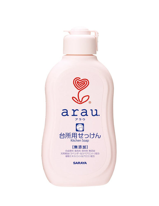 アラウ．台所用せっけん 容量400ML サラヤ 食器用洗剤・自然派