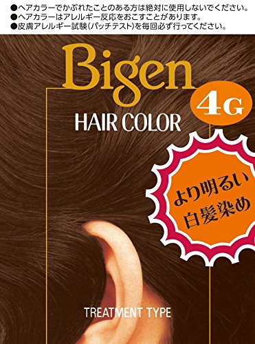 ビゲン　ヘアカラー　4G　自然な栗色 容量40ML ホーユー ヘアカラー・白髪用