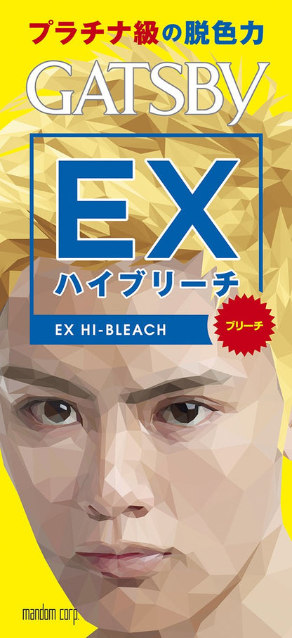 ギャツビー　EXハイブリーチ　（医薬部外品） 容量1個 マンダム スタイリング