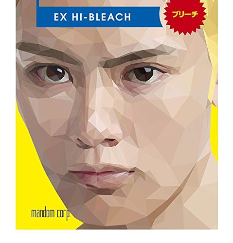ギャツビー　EXハイブリーチ　（医薬部外品） 容量1個 マンダム スタイリング