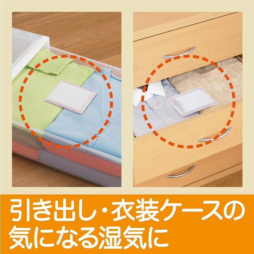ドライペット　引き出し・衣装ケース用 容量10マイ エステー 除湿剤