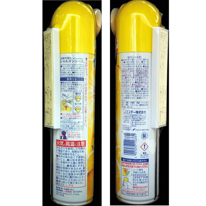 シャルダンエース　レモン 容量230ML エステー 芳香剤・トイレ用