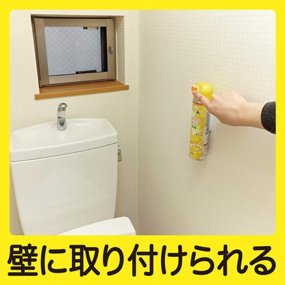 シャルダンエース　レモン 容量230ML エステー 芳香剤・トイレ用