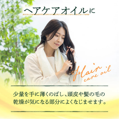 パックスナチュロンオイル　６０ＭＬ 容量60ML 太陽油脂 化粧品