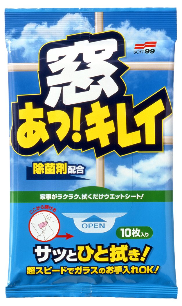 ソフト９９　窓　あっ！　キレイ　　１０枚入り 容量10枚 ソフト９９ 住居洗剤・ガラス・網戸