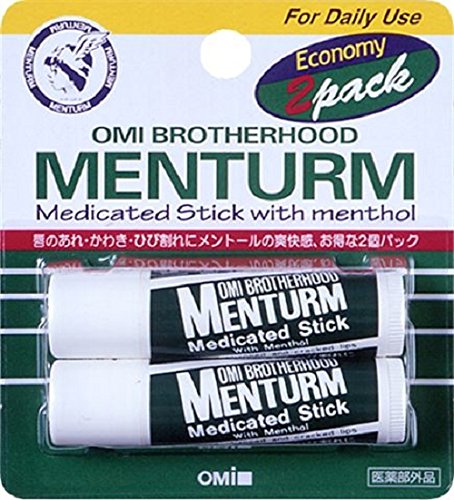 ２Ｐメンターム　レギュラーリップ 容量2個 近江兄弟社 リップクリーム