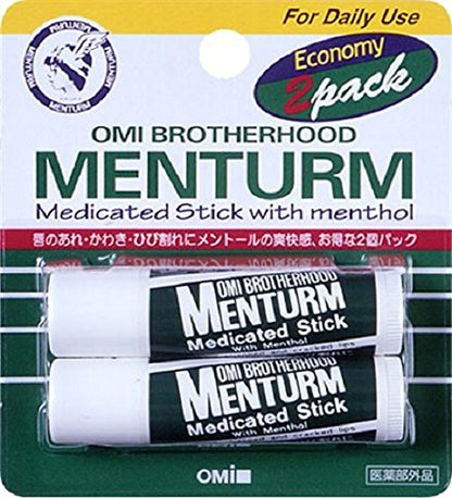 ２Ｐメンターム　レギュラーリップ 容量2個 近江兄弟社 リップクリーム