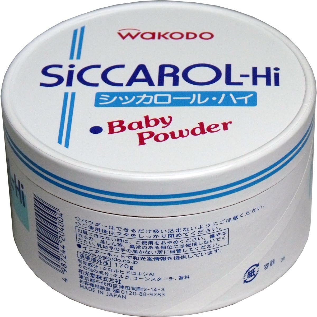 アサヒグループ食品　シツカロールハイ　紙　１７０Ｇ 容量170G アサヒグループ食品 ベビー用品