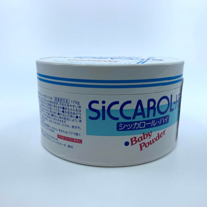 アサヒグループ食品　シツカロールハイ　紙　１７０Ｇ 容量170G アサヒグループ食品 ベビー用品