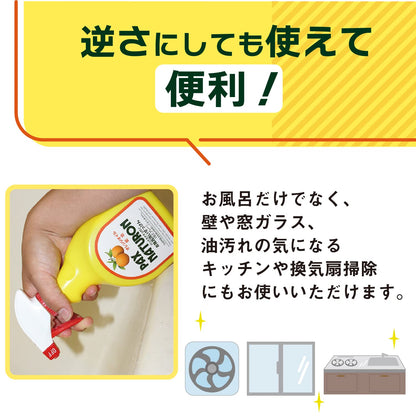 パックスナチュロンお風呂洗い石けん５００ＭＬ 容量500ML 太陽油脂 住居洗剤・お風呂用
