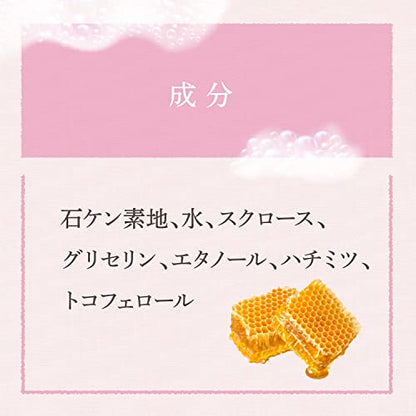 パックスナチュロンフェイスクリアソープ　９５Ｇ 容量95G 太陽油脂 洗顔・クレンジング