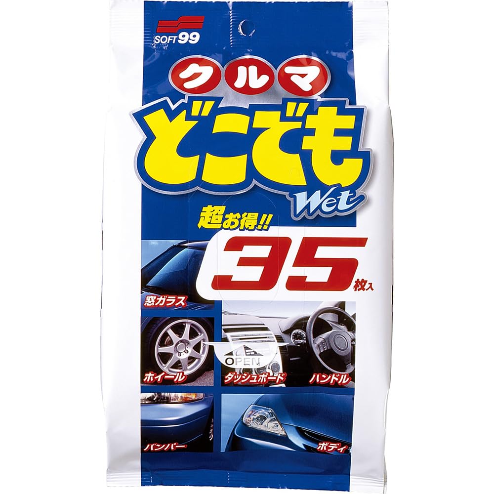クルマどこでもウェット３５枚 容量35枚 ソフト９９ カー用品・洗剤・クリーナー