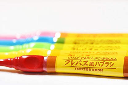 デンタルプロクレパス風ハブラシ５本組　ふつう 容量1本 デンタルプロ 歯ブラシ