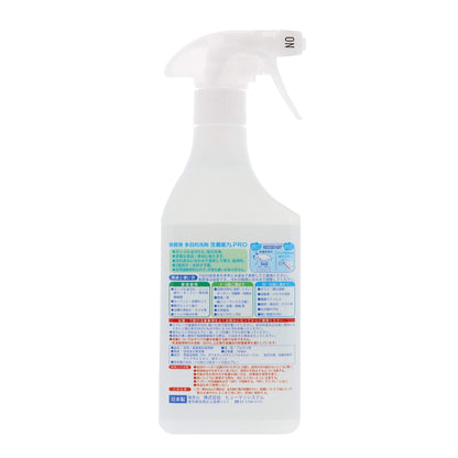 洗剤能力　ＰＲＯスプレー本体 容量500ML ヒューマンシステム 床用洗剤