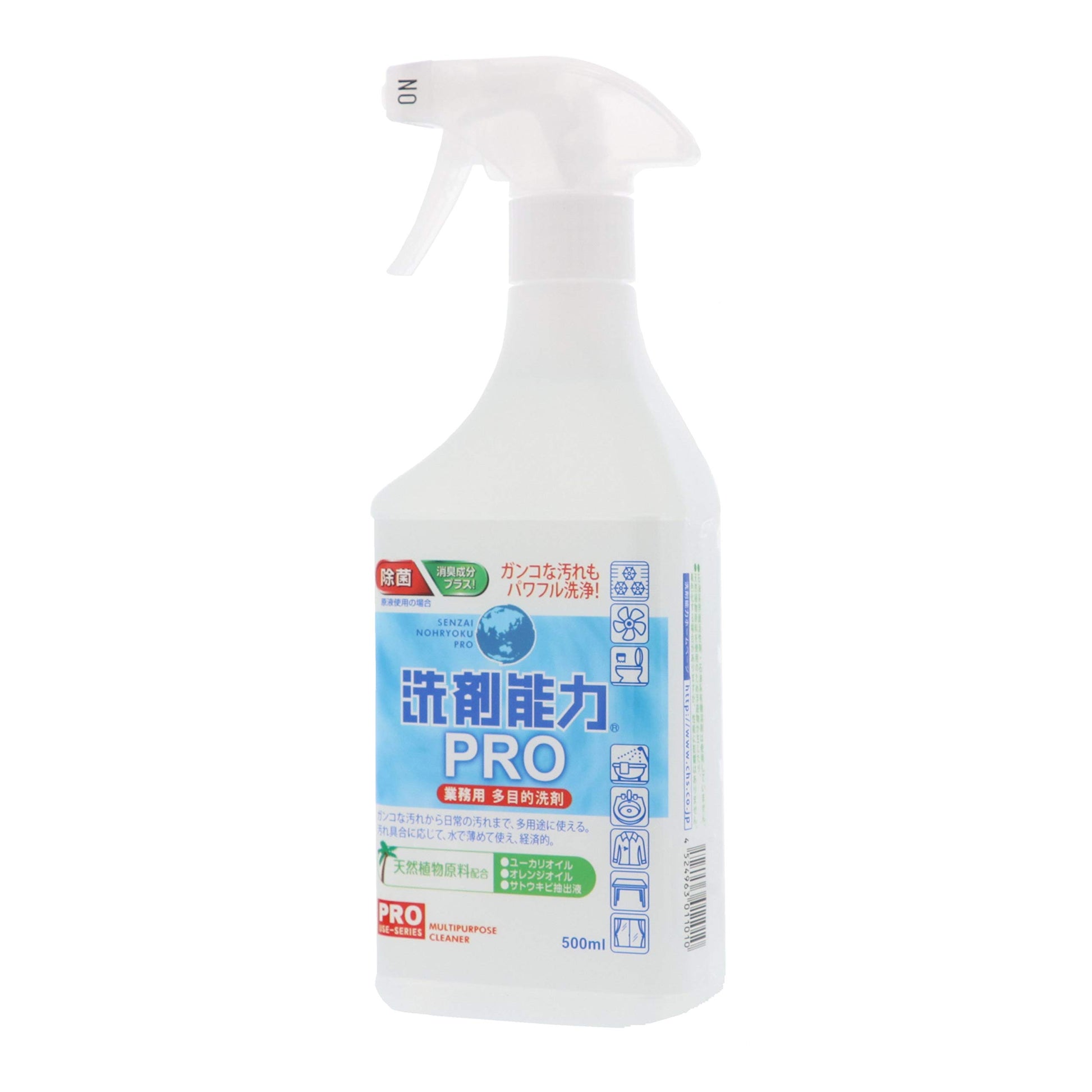 洗剤能力　ＰＲＯスプレー本体 容量500ML ヒューマンシステム 床用洗剤