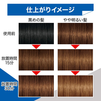 ギャツビー　ナチュラルブリーチ　（医薬部外品） 容量1ｺ マンダム ヘアカラー