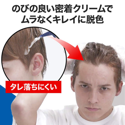 ギャツビー　ナチュラルブリーチ　（医薬部外品） 容量1ｺ マンダム ヘアカラー