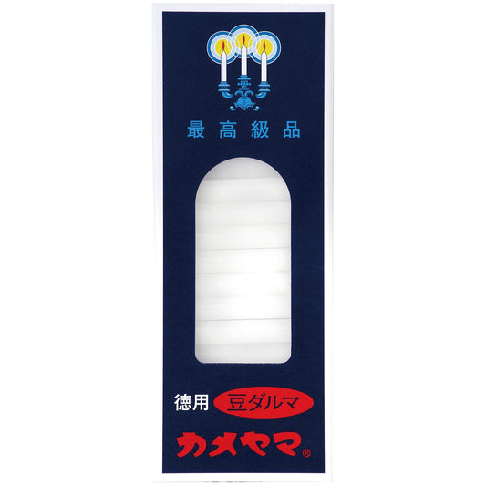 徳用豆ダルマ スリーブ函 容量225G カメヤマ ローソク