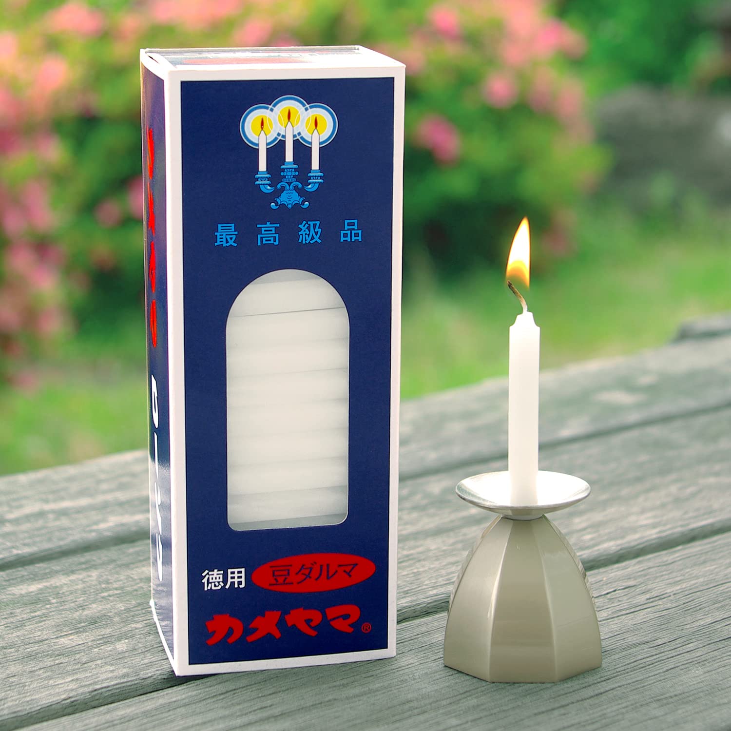 徳用豆ダルマ スリーブ函 容量225G カメヤマ ローソク