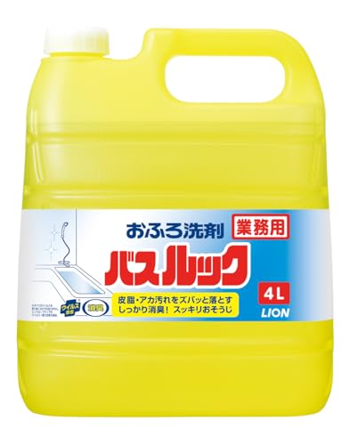 業務用バスルック　４Ｌ 容量4L ライオンハイジーン 住居洗剤・お風呂用