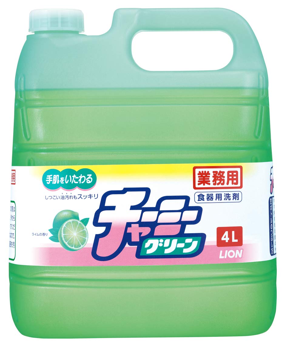 業務用チャーミーグリーン　　４Ｌ 容量4L ライオンハイジーン 食器用洗剤