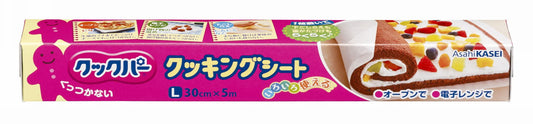 クックパー　クッキングシート　Lサイズ　30cm×5m 容量 旭化成ホームプロダクツ 台所用品