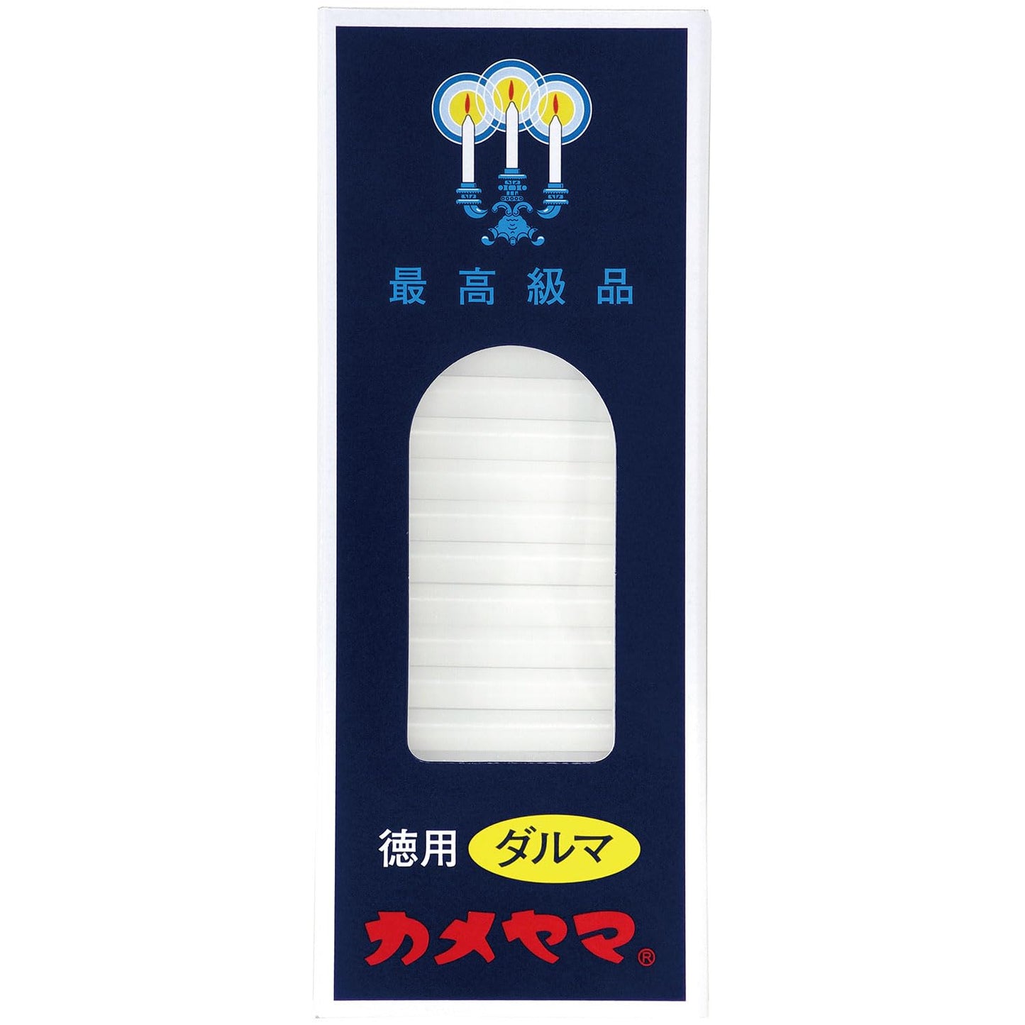小ローソク　徳用ダルマ　スリーブ函 容量225G カメヤマ ローソク